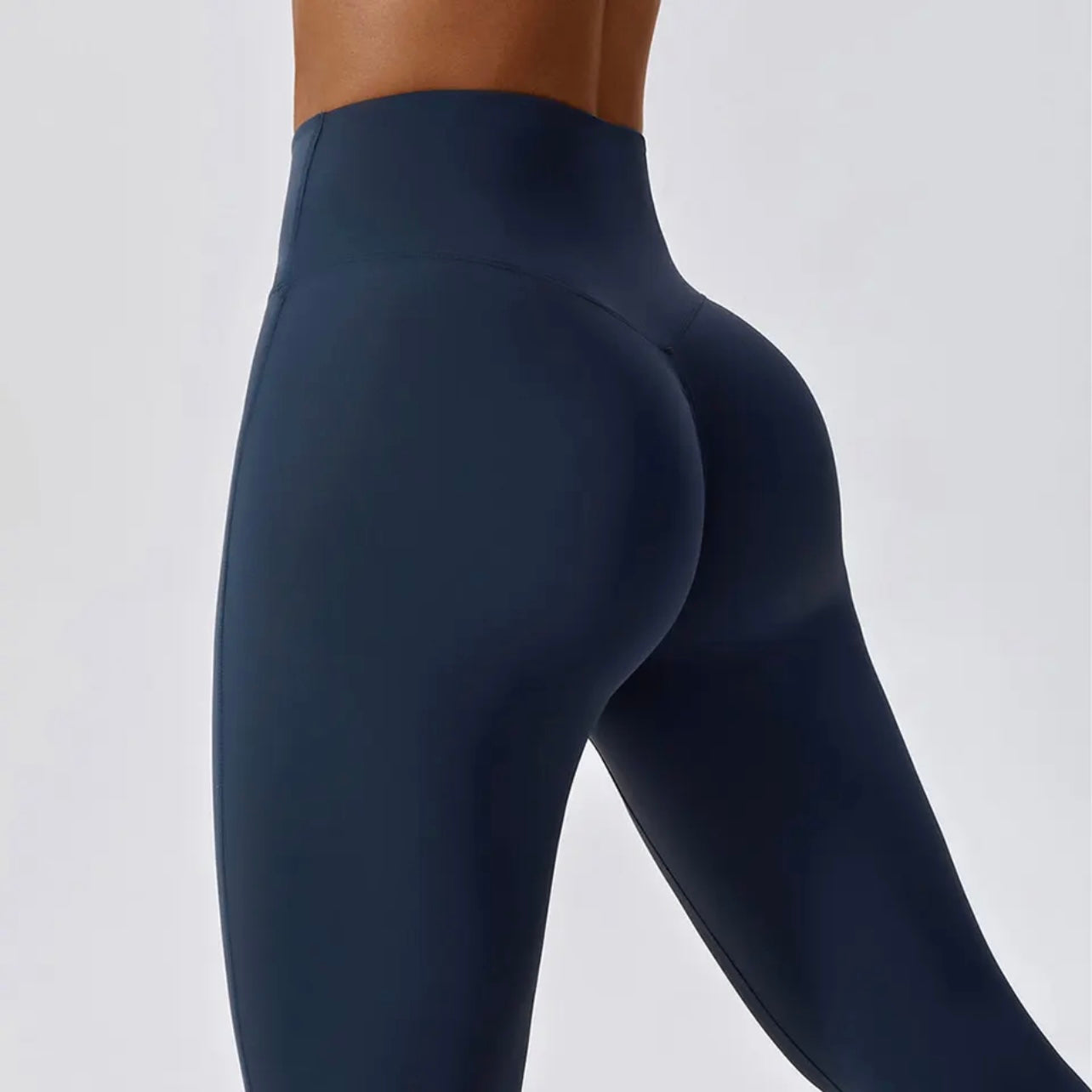 Neutral Sculpt Me Leggings +5 colours