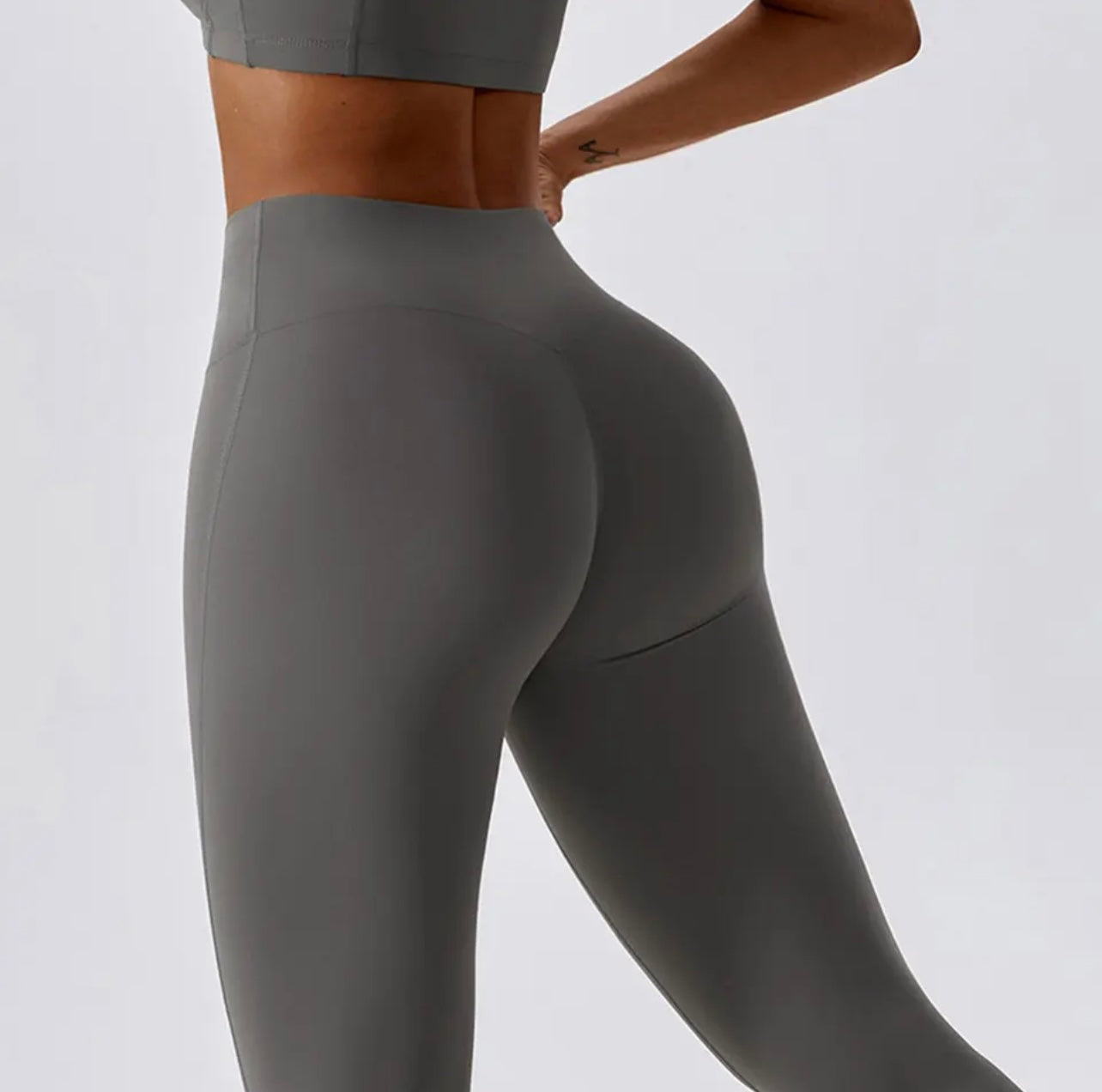 Neutral Sculpt Me Leggings +5 colours